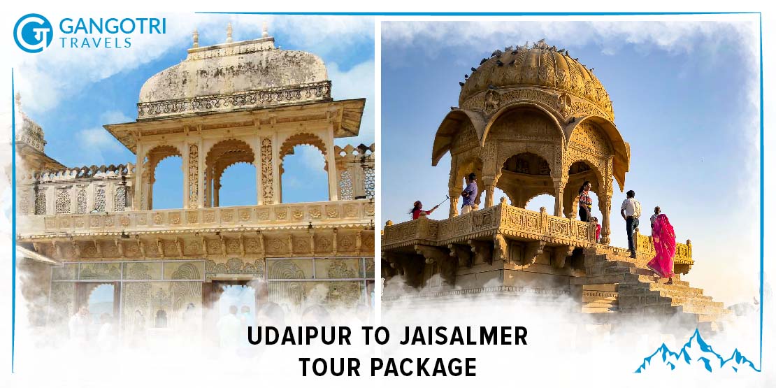 Udaipur To Jaisalmer Tour Package - 5 Days/ 4 Nights