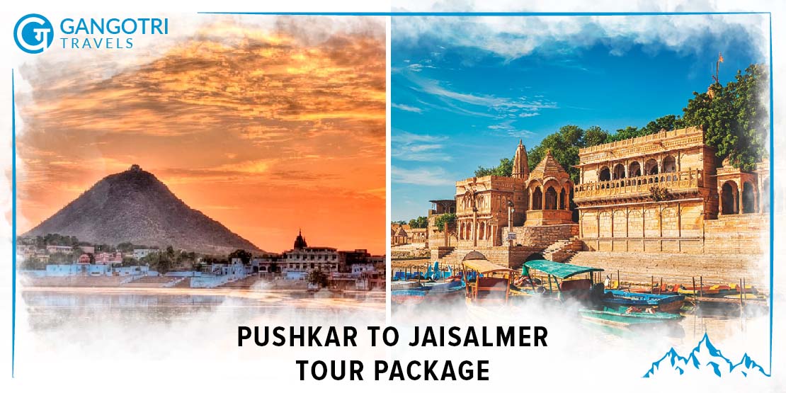 5 Days/4 Nights Pushkar To Jaisalmer Tour Package at affordable price