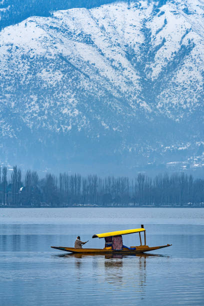 Srinagar