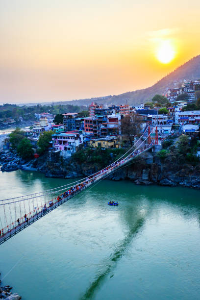 Rishikesh