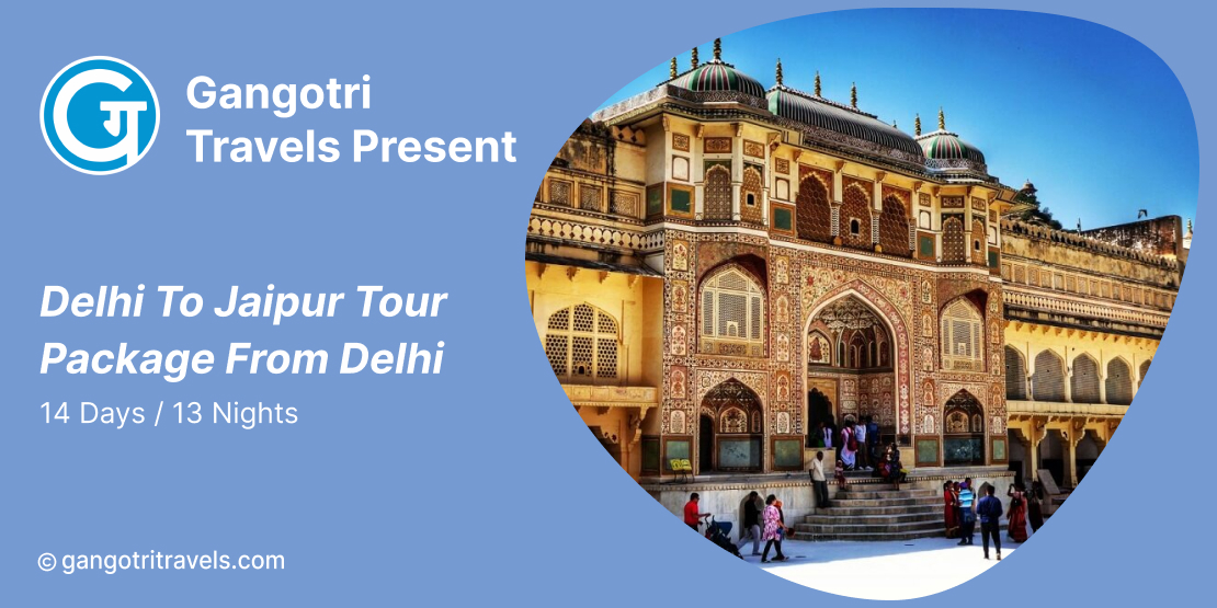 Delhi To Jaipur Tour Package